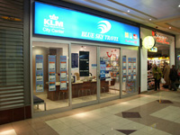 Biuro obsługi klienta - Blue Sky Travel w Centrum Handlowym Sadyba Best Mall w Warszawie Biuro obsługi klienta - Blue Sky Travel w Centrum Handlowym Sadyba Best Mall w Warszawie