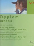 tui_sadyba_2005_small